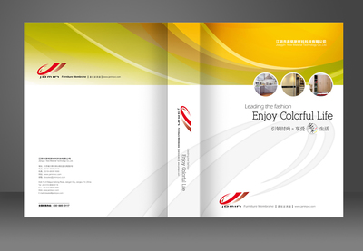 嘉銘夾本折頁 專業設計服務，打造卓越品牌形象