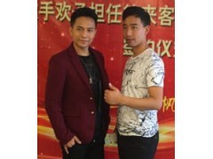 艾敬演出代言經紀人服務與中國貿易網的互聯網技術服務合作