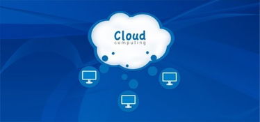 云技術特性未完全顯露，互聯網服務商如何破局？